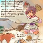  1girl akebono_(kantai_collection) alternate_costume angry animal barefoot broom commentary_request dated hamster hot_water_bottle japanese_clothes kantai_collection kimono kirisawa_juuzou non-human_admiral_(kantai_collection) obi open_mouth pillow purple_hair sash side_ponytail traditional_media translation_request trembling twitter_username violet_eyes waking_up window 