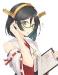  1girl adjusting_hair bare_shoulders black_hair blue_eyes clipboard detached_sleeves eyebrows_visible_through_hair gameplay_mechanics gi_(melmail) glasses hair_between_eyes hair_tucking headgear kantai_collection kirishima_(kantai_collection) kongou_(kantai_collection) looking_at_viewer nontraditional_miko parted_lips short_hair simple_background solo upper_body white_background wide_sleeves 