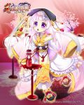  1girl bottle character_request hat highres japanese_clothes kimono koihime_musou long_hair open_mouth outstretched_arms pink_eyes pink_hair shin_koihime_musou shoes sleeves_past_wrists solo table 