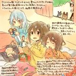  5girls :d ^_^ ^o^ akatsuki_(kantai_collection) animal black_hair blanket blue_eyes blue_shirt box brown_eyes brown_hair closed_eyes commentary_request dated gift gift_box hamster hibiki_(kantai_collection) ikazuchi_(kantai_collection) inazuma_(kantai_collection) kantai_collection kirisawa_juuzou kuchiku_i-kyuu long_hair long_sleeves multiple_girls nagato_(kantai_collection) non-human_admiral_(kantai_collection) open_mouth orange_shirt shirt short_hair silver_hair sleeping sleepwear smile stuffed_animal stuffed_toy teddy_bear traditional_media translation_request twitter_username yellow_shirt 