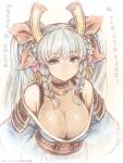  1girl 2017 :&gt; artist_name blue_hair blush breasts closed_mouth collarbone commentary_request dated eyebrows_visible_through_hair fishnets fullbokko_heroes hair_ribbon japanese_clothes kimono large_breasts long_hair momochi_sandayuu number obi off_shoulder red_ribbon ribbon sash shigatake sketch solo translated twintails upper_body white_background 