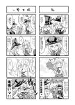  4girls bat bismarck_(kantai_collection) blonde_hair blood blush breasts cosplay goblin highres horns kantai_collection kurogane_gin long_hair multiple_girls nosebleed open_mouth prinz_eugen_(kantai_collection) setsubun sweat translation_request twintails u-511_(kantai_collection) z1_leberecht_maass_(kantai_collection) 