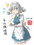  1girl 2017 ahoge apron blue_eyes blue_skirt blue_vest blush bow braid character_name covering_mouth cowboy_shot cupcake dated expressive_hair flying_sweatdrops food frilled_apron frilled_skirt frills green_bow green_ribbon hair_between_eyes hair_bow hair_ribbon inuno_rakugaki izayoi_sakuya looking_at_viewer maid maid_headdress neck_ribbon plate puffy_short_sleeves puffy_sleeves ribbon short_sleeves silver_hair skirt solo surprised touhou tress_ribbon twin_braids vest waist_apron white_apron white_background 