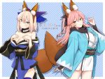  2girls 3: :3 animal_ears arm_guards arms_at_sides bad_id bad_twitter_id bangs bare_shoulders black_scarf blonde_hair blue_bow blush bow breasts closed_mouth cosplay costume_switch cowboy_shot detached_sleeves eyebrows_visible_through_hair fate/extra fate_(series) fox_ears fox_tail grey_eyes hair_between_eyes hair_bow half_updo hand_up hands_on_own_chest ito_(silk9f) japanese_clothes kimono kimono_skirt koha-ace large_breasts long_hair looking_at_viewer multiple_girls obi okita_souji_(fate) okita_souji_(fate)_(all) okita_souji_(fate)_(cosplay) purple_legwear sash scarf shadow short_hair smile striped striped_background tail tamamo_(fate)_(all) tamamo_no_mae_(fate) tamamo_no_mae_(fate)_(cosplay) thigh-highs white_border white_kimono 