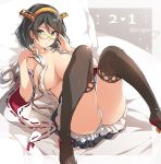  1girl adjusting_glasses black_hair boots breasts chiyingzai dated glasses green-framed_eyewear hairband kantai_collection kirishima_(kantai_collection) nontraditional_miko panties short_hair skirt solo thigh-highs thigh_boots twitter_username underwear undressing white_panties 