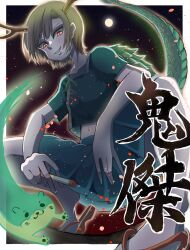  1girl absurdres antlers between_fingers blonde_hair blue_shirt blue_skirt blush cigarette collarbone dragon_girl dragon_horns dragon_tail full_body fur-tipped_tail green_scales green_tail highres holding holding_cigarette horns kicchou_yachie looking_at_viewer monster_girl navel otter otter_spirit_(touhou) pleated_skirt red_eyes sakanasian_1000 sandals scales shirt short_hair short_sleeves skirt smile smoke smoking solo square_neckline tail touhou turtle_shell yellow_horns 