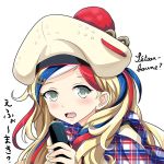  1girl beret blonde_hair blue_eyes blue_hair close-up commandant_teste_(kantai_collection) eating ehoumaki food hat kantai_collection long_hair makizushi multicolored multicolored_clothes multicolored_hair multicolored_scarf plaid plaid_scarf pom_pom_(clothes) redhead scarf setsubun solo streaked_hair sushi tk8d32 wavy_mouth white_background white_hair 