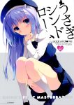  1girl 2014 absurdres artist_name blue_eyes blue_hair blue_hat copyright_name cover cover_page doujin_cover gochuumon_wa_usagi_desu_ka? hair_ornament hat highres kafuu_chino long_hair looking_at_viewer school_uniform shiratama shiratama_(shiratamaco) solo squatting white_legwear 