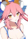  1girl animal_ears bad_id bad_twitter_id bangs bikini blue_bow blurry blush bow breasts cleavage depth_of_field eyebrows_visible_through_hair fate/extra fate_(series) fox_ears fox_girl frilled_bikini frills hair_between_eyes hair_bow highres ito_(silk9f) large_breasts long_hair looking_at_viewer parted_lips pink_hair simple_background solo swimsuit tamamo_(fate)_(all) tamamo_no_mae_(fate) twintails white_background yellow_eyes 