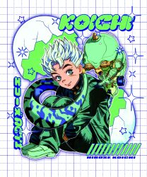  1boy 1other character_name compound_eyes diamond_wa_kudakenai echoes_(stand) echoes_act1 eggshell green_eyes green_gakuran green_pants green_shoes grey_hair highres hirose_koichi jojo_no_kimyou_na_bouken looking_at_viewer male_focus pants rr8560 shoes short_hair smile sparkle spiky_hair stand_(jojo) star_(symbol) tail 