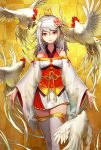  1girl bare_shoulders bird chick chicken chinese_clothes hair_ornament highres looking_at_viewer original red_eyes rooster sassa_(cb) smile solo thigh-highs white_hair white_legwear wide_sleeves zettai_ryouiki 