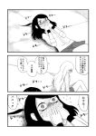  2girls blush comic crying crying_with_eyes_open flying_sweatdrops greyscale highres long_hair mochi_au_lait monochrome multiple_girls one_side_up original school_uniform sleeves_rolled_up tears translated wristband yuri 