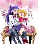  2girls :d ^_^ age_difference asahina_mirai black_legwear blonde_hair blush closed_eyes couch embarrassed eyebrows_visible_through_hair heart highres izayoi_liko kurose_kousuke long_hair mahou_girls_precure! multiple_girls older open_mouth pantyhose pink_skirt ponytail precure purple_hair purple_skirt short_hair sitting skirt smile socks translation_request violet_eyes wavy_mouth yuri 