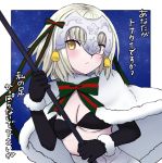  &gt;:&lt; 1girl bangs bell black_bra black_gloves blonde_hair blush bra breasts capelet cleavage closed_mouth elbow_gloves eyebrows_visible_through_hair fate/grand_order fate_(series) fur_trim gloves green_ribbon hair_ribbon headpiece highres ito_(silk9f) jeanne_alter jeanne_alter_(santa_lily)_(fate) looking_at_viewer ribbon ruler_(fate/apocrypha) small_breasts solo striped striped_ribbon tears underwear upper_body yellow_eyes 