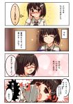  2girls 4koma ^_^ alternate_costume bespectacled black_hair blush brown_eyes closed_eyes comic commentary_request glasses gloves haguro_(kantai_collection) hair_ornament hairclip highres kantai_collection long_sleeves minase_kaya multiple_girls myoukou_(kantai_collection) open_mouth red-framed_eyewear school_uniform short_hair speech_bubble thought_bubble translation_request white_gloves 