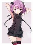 1girl armpits backless_outfit bare_shoulders black_legwear blush cowboy_shot dress fate/grand_order fate_(series) flat_chest halterneck helena_blavatsky_(fate/grand_order) legs legs_together looking_at_viewer naked_sweater no_bra open-back_dress open_mouth purple_hair ribbed_sweater short_hair sketch smile solo strapless sweater thighs tsuedzu turtleneck turtleneck_sweater type-moon violet_eyes virgin_killer_sweater