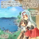  2girls :d black_eyes bracer commentary_request dated day green_eyes grey_hair hakama japanese_clothes kantai_collection kirisawa_juuzou long_hair multiple_girls nontraditional_miko ocean open_mouth red_hakama shoukaku_(kantai_collection) smile traditional_media translation_request twintails twitter_username white_hair younger zuikaku_(kantai_collection) 