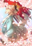  1girl bangs black_bow bow cherry_blossoms closed_mouth fate/grand_order fate_(series) from_side hair_bow highres japanese_clothes kimono long_sleeves looking_away mia_(gute-nacht-07) obi pink_hair profile sakura_saber sash short_hair short_ponytail solo upper_body wide_sleeves yellow_eyes 