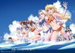  1boy 6+girls arm_up bikini bikini_shorts black_bikini blonde_hair blue_bikini blue_eyes blue_hair blue_hairband bracelet breasts brown_hair cecilia_alcott charlotte_dunois cleavage clouds cloudy_sky copyright_name crossed_arms day eyebrows eyebrows_visible_through_hair eyepatch falling flat_chest frilled_bikini frills glasses green_hair hair_between_eyes hair_ornament hair_ribbon hairband huang_lingyin infinite_stratos jewelry large_breasts laura_bodewig long_hair medium_breasts multiple_girls navel novel_illustration official_art okiura one_leg_raised open_mouth orange_bikini orimura_chifuyu orimura_ichika outdoors pink_ribbon ponytail ribbon shinonono_houki short_hair shorts side-tie_bikini side_ponytail silver_hair sky swimsuit twintails violet_eyes white_bikini yamada_maya_(infinite_stratos) yellow_bikini 