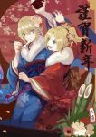  2girls absurdres blonde_hair blush fate/apocrypha fate/grand_order fate/stay_night fate_(series) food green_eyes highres japanese_clothes kimono long_hair mother_and_daughter multiple_girls open_mouth ponytail ravie saber saber_of_red translation_request 