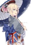 1girl 2017 :d akeome alternate_costume alternate_hairstyle blonde_hair blue_eyes braid character_name floral_print flower from_side hair_flower hair_ornament highres holding holding_umbrella japanese_clothes kantai_collection kimono long_sleeves looking_at_viewer looking_to_the_side new_year open_mouth oriental_umbrella ponytail rokuwata_tomoe sash smile solo umbrella upper_body warspite_(kantai_collection) watermark web_address wide_sleeves 