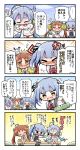  &gt;_&lt; ... /\/\/\ 0_0 3girls 4koma :d ^_^ ahoge alternate_costume blush brown_hair closed_eyes comic commentary_request fang flying_sweatdrops hair_ribbon herada_mitsuru highres kantai_collection kasumi_(kantai_collection) kiyoshimo_(kantai_collection) libeccio_(kantai_collection) long_hair long_sleeves multiple_girls name_tag open_mouth pom_poms ponytail remodel_(kantai_collection) ribbon short_sleeves side_ponytail sitting smile spoken_ellipsis sweatdrop tears translation_request trembling tsundere twintails wavy_mouth xd 