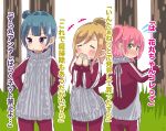  +++ 3girls alternate_hairstyle backless_outfit bangs blue_hair blush brown_hair closed_eyes eyebrows_visible_through_hair flying_sweatdrops green_eyes hair_bun kunikida_hanamaru kurosawa_ruby long_hair love_live! love_live!_sunshine!! multiple_girls nukunuku ponytail redhead side_bun sweatdrop sweater track_suit translation_request tree tsushima_yoshiko two_side_up violet_eyes virgin_killer_sweater 