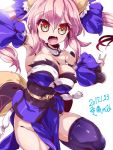  1girl 2017 animal_ears blue_legwear bow breasts cleavage dated detached_sleeves fang fate/extra fate/grand_order fate_(series) fox_ears fox_tail hair_bow hair_ribbon japanese_clothes large_breasts looking_at_viewer miuku_(marine_sapphire) open_mouth pink_hair ribbon simple_background solo tail tamamo_(fate)_(all) tamamo_no_mae_(fate) thighs white_background yellow_eyes 
