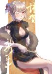  &gt;;( 1girl absurdres alternate_costume bismarck_(zhan_jian_shao_nyu) black_dress blacksonata5 blush breasts china_dress chinese_clothes cleavage cleavage_cutout closed_fan closed_mouth dress fan flower folding_fan fur hair_flaps hair_flower hair_ornament hair_stick highres looking_at_viewer medium_breasts new_year pelvic_curtain red_eyes short_hair short_sleeves silver_hair solo zhan_jian_shao_nyu 
