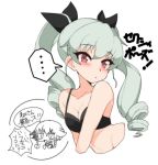  ... 2girls anchovy bare_shoulders black_bra blush bra braid breasts chibi cleavage drill_hair girls_und_panzer green_hair groin long_hair midriff multiple_girls parted_lips pepperoni_(girls_und_panzer) red_eyes spoken_ellipsis translated twin_drills twintails underwear yajirushi_kaku 