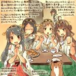  5girls :d ahoge animal bare_shoulders black_hair black_tea brown_eyes brown_hair closed_eyes commentary_request cup dated detached_sleeves double_bun food fubuki_(kantai_collection) glasses hairband hamster haruna_(kantai_collection) hiei_(kantai_collection) japanese_clothes kantai_collection kirisawa_juuzou kirishima_(kantai_collection) kongou_(kantai_collection) kotatsu long_hair multiple_girls non-human_admiral_(kantai_collection) nontraditional_miko open_mouth red_skirt ribbon-trimmed_sleeves ribbon_trim short_hair skirt smile table tea teacup traditional_media translation_request twitter_username 