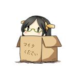  1girl 2017 absurdres black_hair blush box cardboard_box chibi dated glasses hatsuzuki_527 headgear highres in_box in_container kantai_collection kirishima_(kantai_collection) simple_background solid_oval_eyes solo translated twitter_username white_background 
