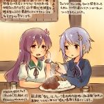  2girls :d black_serafuku blue_eyes commentary_request crescent crescent_hair_ornament cup curry curry_rice dated drinking_glass food hair_ornament holding holding_spoon kantai_collection kirisawa_juuzou kisaragi_(kantai_collection) long_hair long_sleeves multiple_girls open_mouth purple_hair rice sailor_collar school_uniform serafuku short_sleeves smile spoon traditional_media translation_request twitter_username violet_eyes yayoi_(kantai_collection) 
