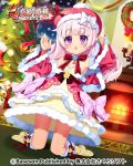  1girl armpits arms_up blush boots bucchake_(asami) candle character_request christmas christmas_tree detached_sleeves dress fire fireplace hand_on_headwear hat knee_boots kneeling koihime_musou long_hair open_mouth pink_eyes pink_hair santa_hat shin_koihime_musou snow solo strapless strapless_dress window 