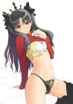  1girl arm_support bare_shoulders black_hair blush bra breasts crown earrings fate/grand_order fate_(series) hair_ribbon highres hoop_earrings ishtar_(fate/grand_order) jewelry long_hair looking_at_viewer panties red_eyes ribbon small_breasts smile solo tanaka_takayuki tohsaka_rin turtleneck underwear undressing 