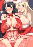  2girls :o ;) artist_request bangs bare_shoulders black_hair blonde_hair blue_eyes blunt_bangs blush bow bowtie bra breast_press breasts bridal_gauntlets bridgeless_bra bursting_breasts christmas cleavage corset covering covering_breasts detached_collar elbow_gloves fur_trim garter_straps gloves green_eyes hair_ornament hairclip hat highres huge_breasts ikaruga_(senran_kagura) lace lace-trimmed_thighhighs large_breasts legs long_hair looking_at_viewer multiple_girls navel one_eye_closed panties parted_lips red_bow red_bowtie red_bra red_gloves red_legwear red_panties santa_costume santa_hat senran_kagura senran_kagura_(series) senran_kagura_new_wave smile spread_legs stomach strapless strapless_bra thigh-highs thighs underwear yomi_(senran_kagura) 