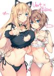  ... 2girls ;) animal_ears bell bell_choker black_bra black_panties blanc blonde_hair blue_eyes blush bra breasts brown_hair cat_cutout cat_ear_panties cat_ears cat_lingerie cat_tail choker choujigen_game_neptune cleavage cleavage_cutout female frilled_bra frills gebyy-terar hand_on_another&#039;s_hip heart jingle_bell large_breasts long_hair looking_at_viewer multiple_girls navel neptune_(series) one_eye_closed panties paw_pose short_hair side-tie_panties simple_background small_breasts smile spoken_ellipsis tail underwear underwear_only vert white_background white_bra white_panties yuri 