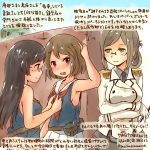  3girls black_hair blue_eyes brown_eyes brown_hair choukai_(kantai_collection) collared_shirt commentary_request dated day epaulettes glasses gloves green_eyes hair_ornament jacket kantai_collection katori_(kantai_collection) kirisawa_juuzou maya_(kantai_collection) multiple_girls neckerchief no_hat no_headwear open_mouth pleated_skirt red_neckerchief sailor_collar school_uniform serafuku shirt skirt sleeveless smile traditional_media translation_request twitter_username white_gloves white_jacket white_skirt x_hair_ornament 