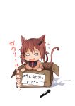  1girl :3 absurdres angie_(glasseskko-geki-love-1008) animal_ears bat_hair_ornament black_shirt box brown_hair cardboard_box cardigan cat_ears cat_tail chibi collared_shirt cross_print eyebrows_visible_through_hair fang flying_sweatdrops full_body gabriel_dropout hair_ornament highres in_box in_container kemonomimi_mode kurumizawa_satanichia_mcdowell long_sleeves marker necktie open_mouth red_necktie school_uniform shirt silhouette simple_background solo tail tears translation_request white_background wide_oval_eyes wing_collar 