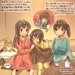  3girls :d akagi_(kantai_collection) animal barefoot brown_eyes brown_hair commentary_request cup dated dreaming fubuki_(kantai_collection) hamster japanese_clothes kaga_(kantai_collection) kantai_collection kimono kirisawa_juuzou long_hair long_sleeves machinery multiple_girls non-human_admiral_(kantai_collection) open_mouth remodel_(kantai_collection) short_hair short_ponytail side_ponytail sleeping sleepwear smile teacup traditional_media translation_request twitter_username 