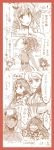  2016 3girls ? american_flag asymmetrical_hair belt blush border breast_pocket breasts cleavage_cutout comic dated dress flying_sweatdrops hair_between_eyes hair_ornament hair_ribbon highres impossible_clothes japanese_clothes jitome kantai_collection katsuragi_(kantai_collection) large_breasts long_hair monochrome multiple_girls neckerchief pocket ponytail red_border ribbon saratoga_(kantai_collection) shaded_face side_ponytail sidelocks smile smokestack spoken_question_mark star sweatdrop translated tsuji_kazuho unryuu_(kantai_collection) very_long_hair wavy_hair wavy_mouth 