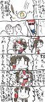  &gt;:d 6koma :d :o arms_behind_back blush commentary commentary_request hair_tubes hakurei_reimu kijin_seija open_mouth smile tongue tongue_out touhou translation_request vanila_ice_ice 