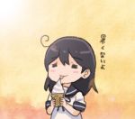  1girl =_= ahoge brown_hair chibi comic commentary_request eating eyebrows_visible_through_hair food french_kiss holding holding_food ice_cream kantai_collection kiss long_hair lowres otoufu short_sleeves solo translation_request upper_body ushio_(kantai_collection) yellow_background 