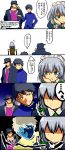  1girl 2boys 5koma black_hair blue_eyes bow braid chains chair comic crossover gakuran hair_bow hat head_rest honchu inverted_colors izayoi_sakuya jojo_no_kimyou_na_bouken kuujou_joutarou melty_blood multiple_boys multiple_crossover nanaya_shiki school_uniform silver_hair sitting sweatdrop table toono_shiki touhou translation_request tsukihime twin_braids 