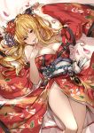  1girl alternate_costume blonde_hair blush breasts empty_eyes finger_in_mouth floral_print granblue_fantasy hair_ornament hair_ribbon japanese_clothes kimono large_breasts lialight lips long_hair looking_at_viewer lying no_panties obi off_shoulder on_back open_mouth ponytail red_eyes red_kimono ribbon sash solo vira wide_sleeves 