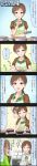  5koma braid brown_eyes brown_hair character_name comic hair_ribbon highres idolmaster idolmaster_cinderella_girls long_hair long_image multiple_girls nitta_minami official_art ponytail ribbon senkawa_chihiro single_braid tall_image 