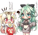  &gt;:d 2girls :d ? alternate_costume bare_shoulders blonde_hair commentary_request detached_sleeves fang green_eyes green_hair hair_ornament hair_ribbon hairclip jako_(jakoo21) kantai_collection long_hair long_sleeves midriff multiple_girls navel open_mouth red_eyes remodel_(kantai_collection) ribbon scarf smile sparkle translation_request virgin_killer_sweater wardrobe_error white_scarf yamakaze_(kantai_collection) yuudachi_(kantai_collection) 