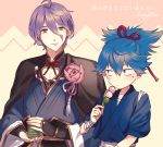  2boys blue_eyes blue_hair cup dango flower food japanese_clothes kasen_kanesada male_focus multiple_boys ponytail purple_hair sanshoku_dango sayo_samonji skewer smile touken_ranbu translation_request wagashi yunomi yuzuki_kaoru 