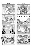  &gt;_&lt; ... 1boy 4koma 6+girls :d admiral_(kantai_collection) bangs blunt_bangs blush bound bound_wrists bowing chains character_request closed_eyes colonel_aki comic crescent crescent_hair_ornament dress flying_sweatdrops glasses gloves goggles goggles_on_head greyscale hair_between_eyes hair_ornament hairband hand_on_own_chest hat heart helmet hidden_eyes highres htms_maeklong htms_matchanu htms_sri_ayudhya htms_thonburi innertube kantai_collection lifebuoy long_hair low_ponytail map military military_hat military_uniform monochrome multiple_girls natori_(kantai_collection) neckerchief o_o open_mouth original peaked_cap sailor_dress satsuki_(kantai_collection) school_uniform serafuku shirt short_hair short_sleeves sidelocks sleeveless sleeveless_shirt smile sparkle spoken_ellipsis star statue sweatdrop thought_bubble thumbs_up translation_request triangle_mouth uniform v_arms xd 