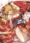  1girl alternate_costume blonde_hair blush breasts empty_eyes finger_in_mouth floral_print granblue_fantasy hair_ornament hair_ribbon japanese_clothes kimono large_breasts lialight lips long_hair looking_at_viewer lying no_panties obi off_shoulder on_back open_mouth ponytail red_eyes red_kimono ribbon sash vira wide_sleeves 